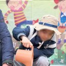 에버그린어린이집 이미지