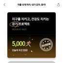 J0280 이미지