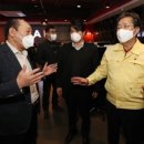 라라PC방 세종본점 이미지