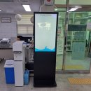 사직2동 주민센터 이미지