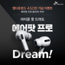 쏜다 - 서구 구봉로131번길 23 | 쏜다
