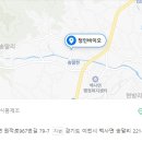 정인약국 이미지