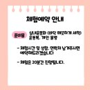 다나빌딩 이미지