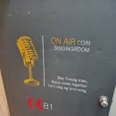 가든노래연습장 이미지