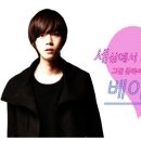 우와우