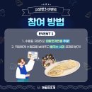 감골주유소 | 사동맛집 단원구 안산 안산 가격 착한 갯벌의조개