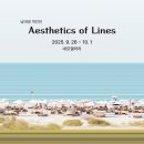 부흥로336번길 이미지