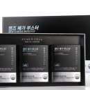 르네셀화장품 이미지