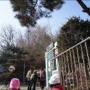 2월 정모 후기(2월20일) 노량진공원과 서달산~국립현충원 사진 후기(하모니카님 동영상 포함) 이미지