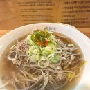 국수59 | 송도쌀국수맛집 미분당 송도점 송도 점심, 혼밥맛집 추천 메뉴,주차, 웨이팅 내돈내산 후기