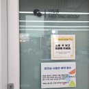 드림케쳐스
