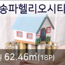 연세헬리오소아청소년과의원 네이버블로그