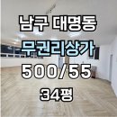H1617 네이버블로그