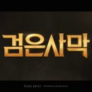 아이파크PC방 이미지