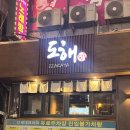 CU창원명곡점 이미지