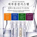 압량산소