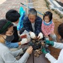 완주군립 고산도서관 이미지