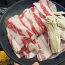 고기와 삼촌정육 네이버블로그