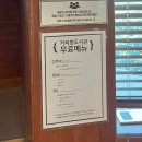 성서도서관 | [대구카페] 갓생프로젝트 성서스터디카페 추천 커피랑도서관 성서이곡점 솔직후기