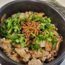 표고버섯 솥밥 . 음식좀 잘하는 사람같이보임ㅋ 이미지