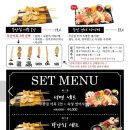철길부산집고양