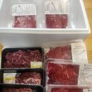 논산대로 | 논산 다우한우 택배 추천｜고기 질·가성비 비교해본 후기