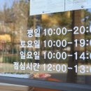 아이앤지(ING)