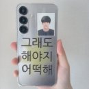 컴포즈커피내남진아리채점 | [16주차] 끝이 난다 블챌도, 2025년도