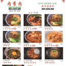 로우커피바