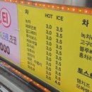 남항대교 하부 이미지