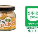 맘마멤버스 - 13537 | 맘마멤버스
