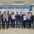 설문대유통