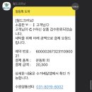 월드크리닝 이미지