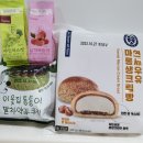 씨유제주무수천점 | CU 연세우유마롱생크림빵 말차약과쿠키 얼먹 후기