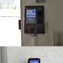 청미산업