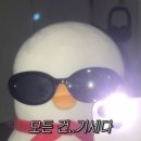 방송댄스 이미지