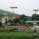 선단초교 이미지