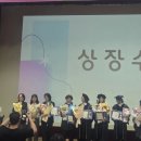 가자가자크럽