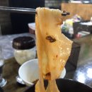 수공미식