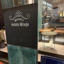 젤라또민구 | 홍대 젤라또 아이스크림 찐 맛집 [젤라또 민구] 다녀온 후기