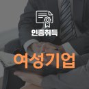 바름중소기업경영지원센터