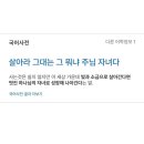 마이우 이미지