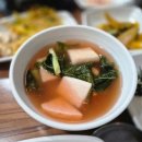 내고향청보리한우 이미지