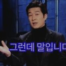 특공무술주짓수킥복싱 네이버블로그