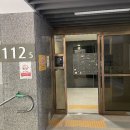 쌍령동-7 이미지