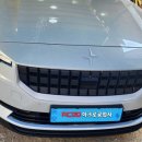 번개공업사 이미지