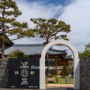 슬로우벗패스트 | 부산 강서구 아이랑 가볼만한곳 베이커리카페 대형카페 토북 총 정리!