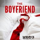 2026년 4월 3주 - 소설
