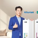 귀뚜라미 A/S 이미지