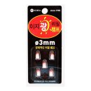 케미코리아 이미지